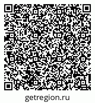 79639546700