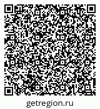 79639546737