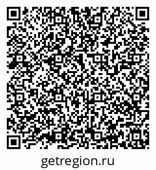 79639546900