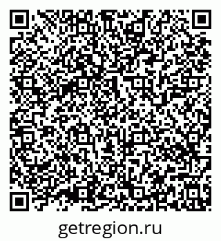 79639546920