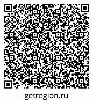 79639546932