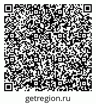 79639547001