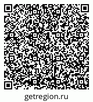 79639547070