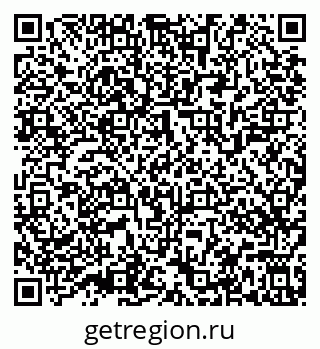 79639547234