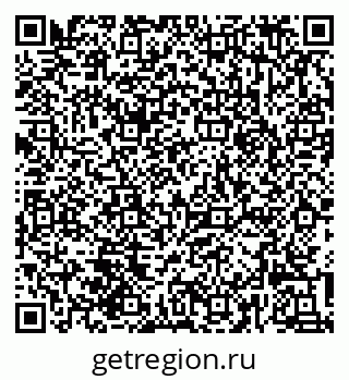79639547370