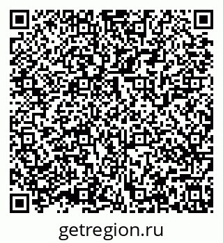 79639547410