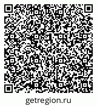 79639547430