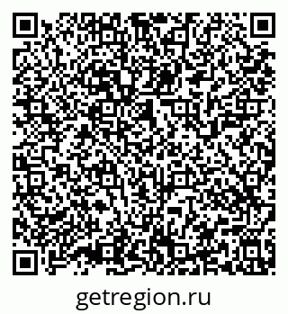 79639547865