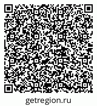 79639548001