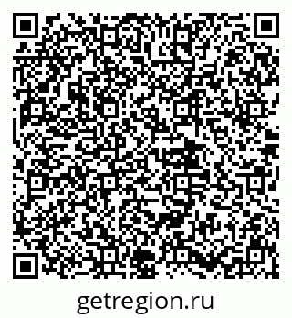 79639548032