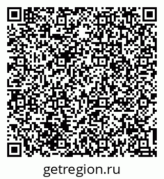 79639548145