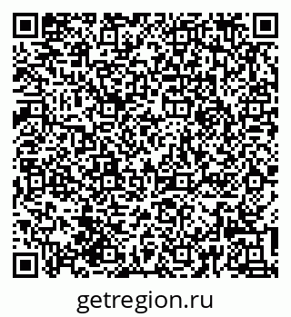79639548160