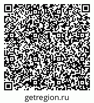 79639548194