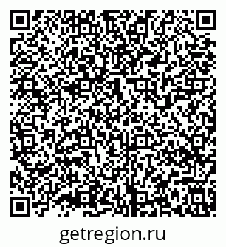 79639548250