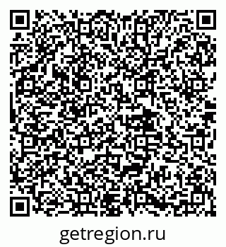 79639548256