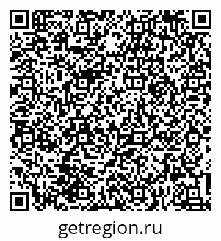 79639548259