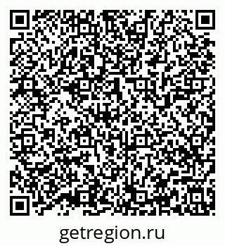 79639548300