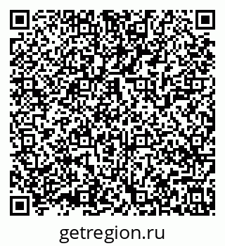 79639548420