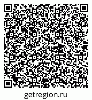 79639548481
