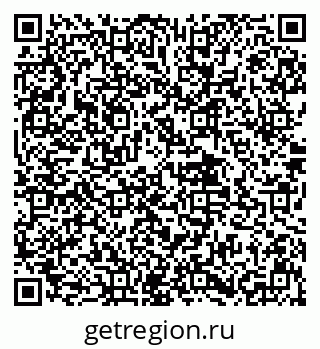 79639548490