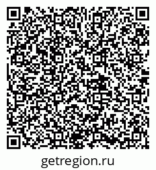 79639548523