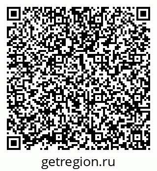79639548525