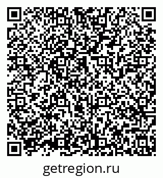 79639548530