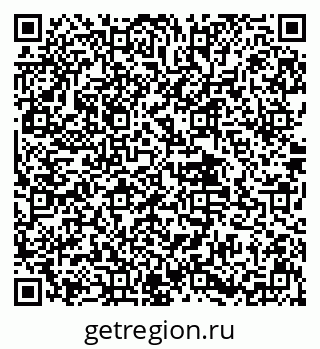 79639548600