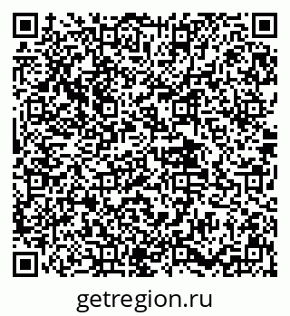 79639548630