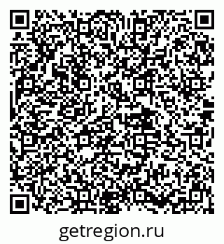 79639548632