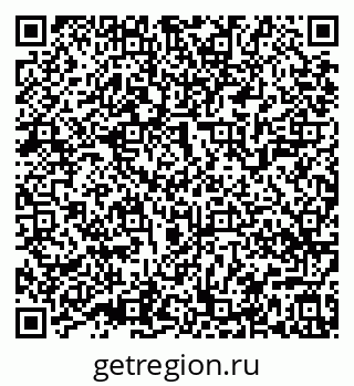 79639548638
