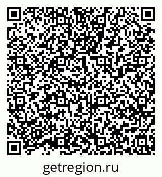 79639548649