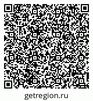 79639548650