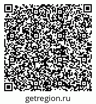 79639548652