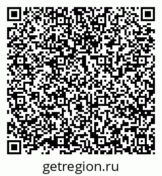 79639548653