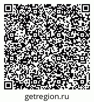 79639548654