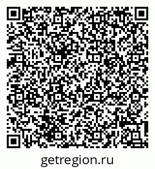 79639548658