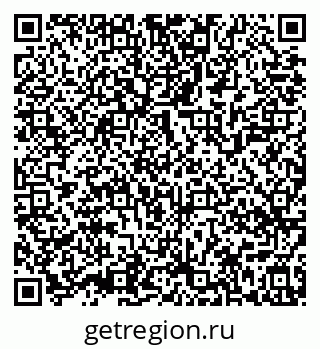 79639548659