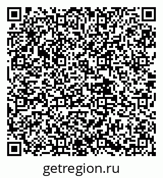 79639548666