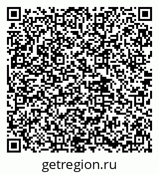 79639548673