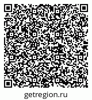 79639548674