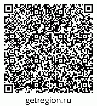 79639548700