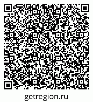 79639548725