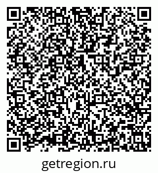 79639548737