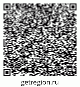79639548740