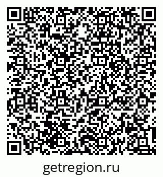 79639548745