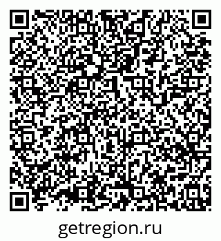 79639548749