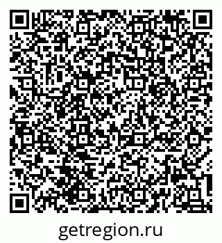 79639548849