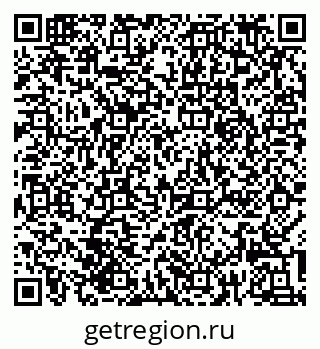 79639548870