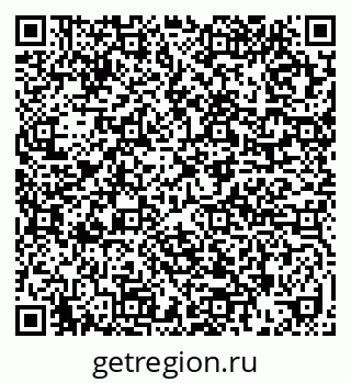 79639548890